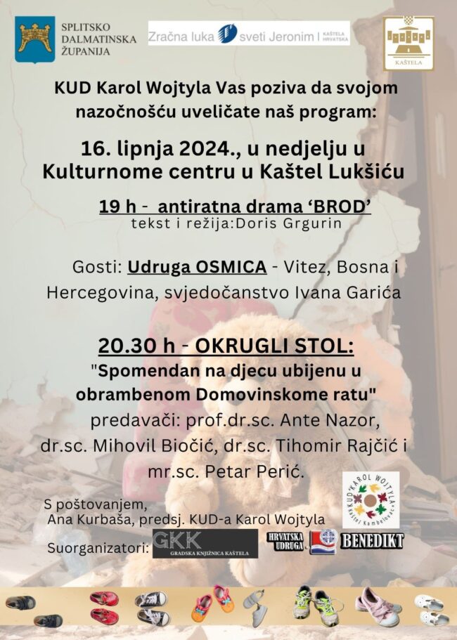 WhatsApp Image 2024-06-19 at 13.52.19